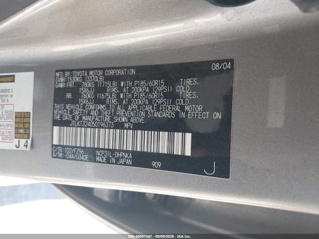 2005 Scion Xb მანქანა იყიდება აუქციონზე, vin: JTLKT324050196373, აუქციონის ნომერი: 46067347