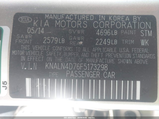 KIA Cadenza Premium 2015 KNALN4D76F5173298 Image 9