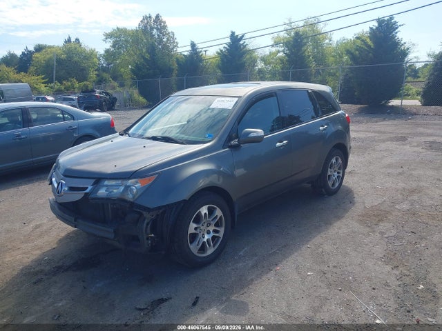 Продажа на аукционе авто 2007 Acura Mdx Technology Package, vin: 2HNYD28367H550417, номер лота: 46067545