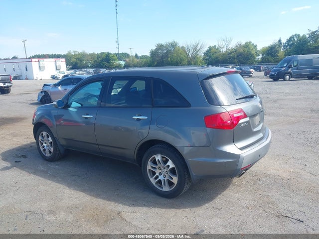 Продажа на аукционе авто 2007 Acura Mdx Technology Package, vin: 2HNYD28367H550417, номер лота: 46067545