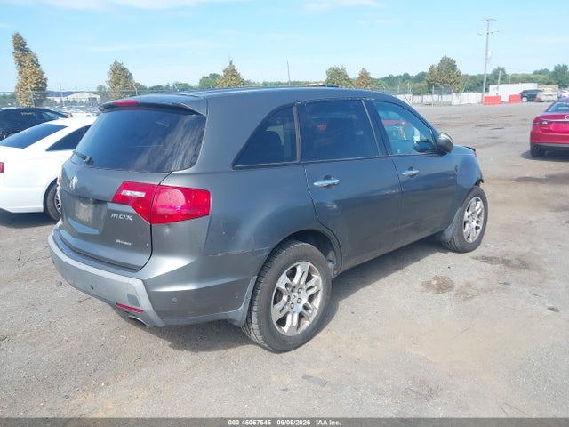 Продажа на аукционе авто 2007 Acura Mdx Technology Package, vin: 2HNYD28367H550417, номер лота: 46067545