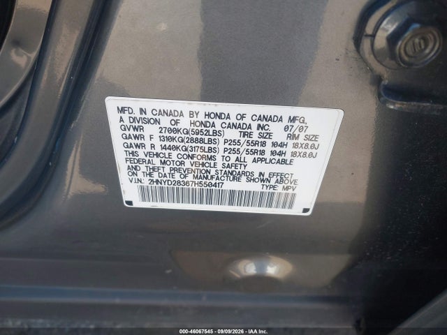 Продажа на аукционе авто 2007 Acura Mdx Technology Package, vin: 2HNYD28367H550417, номер лота: 46067545