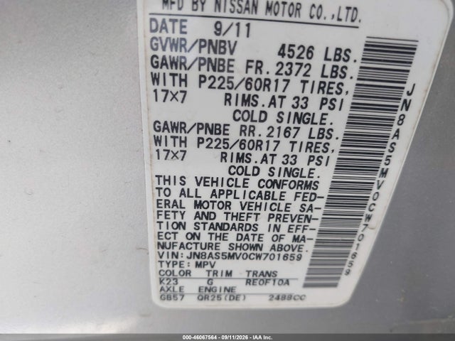 46067564 :رقم المزاد ، JN8AS5MV0CW701659 vin ، 2012 Nissan Rogue Sv مزاد بيع