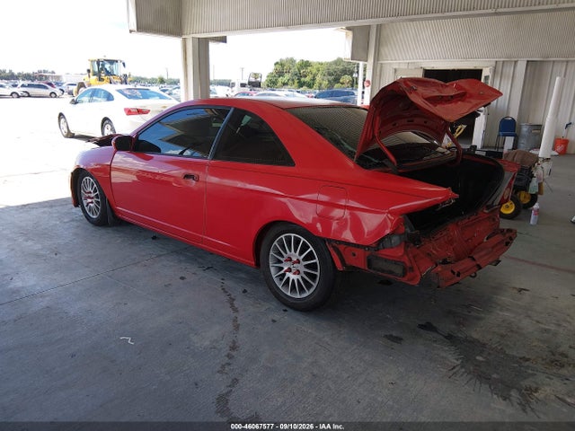 Продажа на аукционе авто 2005 Honda Civic Ex, vin: 1HGEM22925L005063, номер лота: 46067577