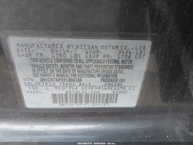 Продаж на аукціоні авто 2015 Nissan Versa 1.6 S+, vin: 3N1CN7APXFL804789, номер лоту: 46067579
