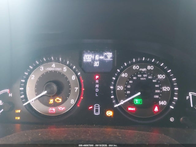 Продажа на аукционе авто 2014 Honda Odyssey Ex-l, vin: 5FNRL5H6XEB069808, номер лота: 46067580