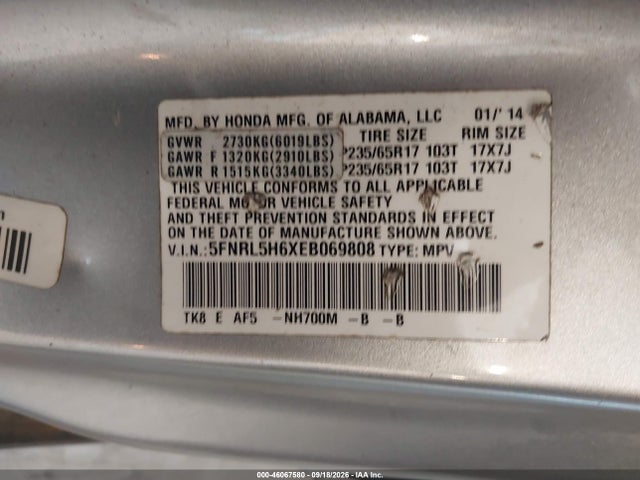 Продажа на аукционе авто 2014 Honda Odyssey Ex-l, vin: 5FNRL5H6XEB069808, номер лота: 46067580