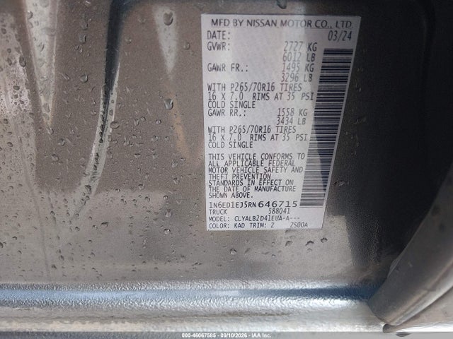 Продажа на аукционе авто 2024 Nissan Frontier Sv 4x2, vin: 1N6ED1EJ5RN646715, номер лота: 46067585