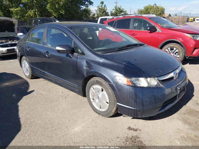 Продаж на аукціоні авто 2008 Honda Civic Hybrid, vin: JHMFA36298S030789, номер лоту: 46067685
