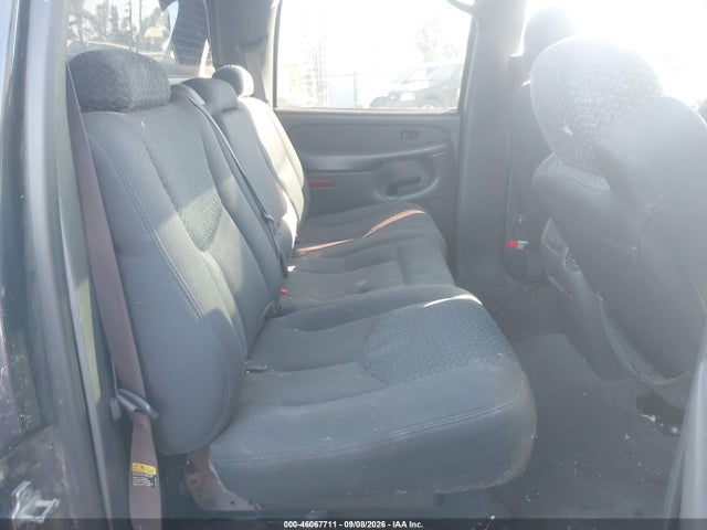 Продажа на аукционе авто 2004 Chevrolet Avalanche 1500, vin: 3GNEC12T24G239682, номер лота: 46067711