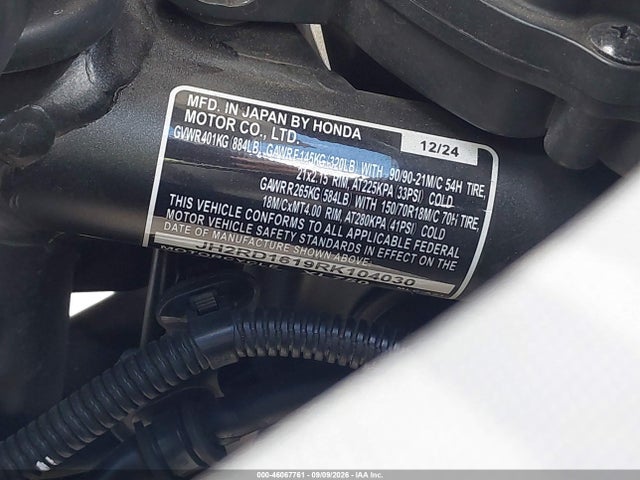 Honda Xl750 2024 JH2RD1619RK104030 Image 10