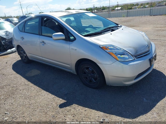 2008 Toyota Prius მანქანა იყიდება აუქციონზე, vin: JTDKB20UX83310197, აუქციონის ნომერი: 46067988
