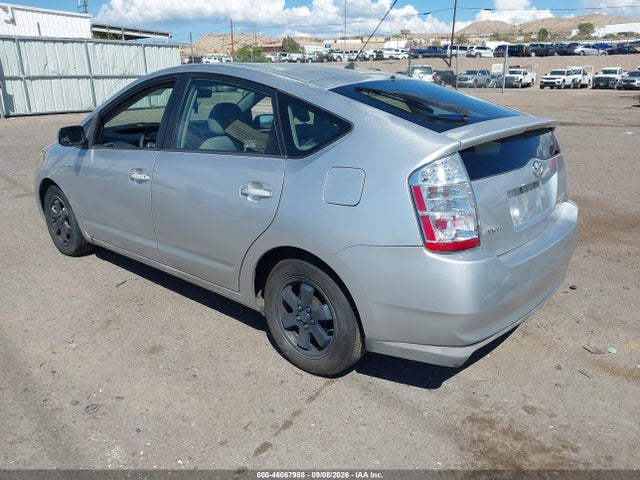 2008 Toyota Prius მანქანა იყიდება აუქციონზე, vin: JTDKB20UX83310197, აუქციონის ნომერი: 46067988