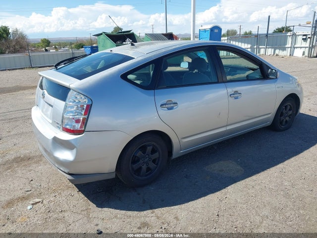 2008 Toyota Prius მანქანა იყიდება აუქციონზე, vin: JTDKB20UX83310197, აუქციონის ნომერი: 46067988