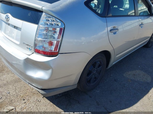 2008 Toyota Prius მანქანა იყიდება აუქციონზე, vin: JTDKB20UX83310197, აუქციონის ნომერი: 46067988