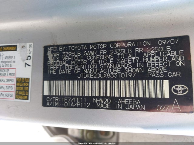 2008 Toyota Prius მანქანა იყიდება აუქციონზე, vin: JTDKB20UX83310197, აუქციონის ნომერი: 46067988