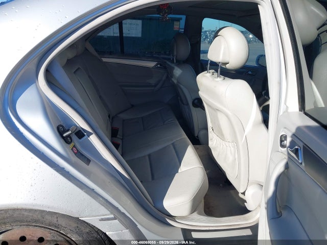 2005 Mercedes-benz C 230 Kompressor Sport მანქანა იყიდება აუქციონზე, vin: WDBRF40J45F625851, აუქციონის ნომერი: 46068055