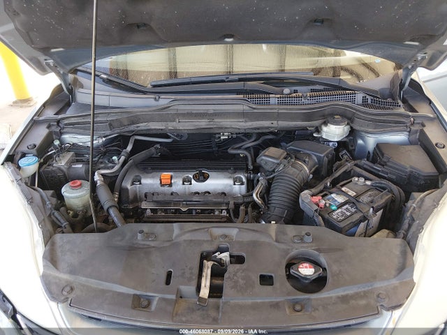2010 Honda Cr-v Ex მანქანა იყიდება აუქციონზე, vin: 5J6RE4H50AL056014, აუქციონის ნომერი: 46068087