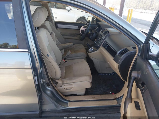 2010 Honda Cr-v Ex მანქანა იყიდება აუქციონზე, vin: 5J6RE4H50AL056014, აუქციონის ნომერი: 46068087