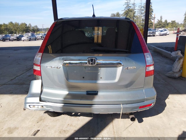 2010 Honda Cr-v Ex მანქანა იყიდება აუქციონზე, vin: 5J6RE4H50AL056014, აუქციონის ნომერი: 46068087