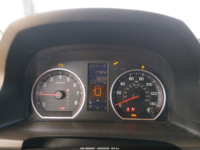 2010 Honda Cr-v Ex მანქანა იყიდება აუქციონზე, vin: 5J6RE4H50AL056014, აუქციონის ნომერი: 46068087