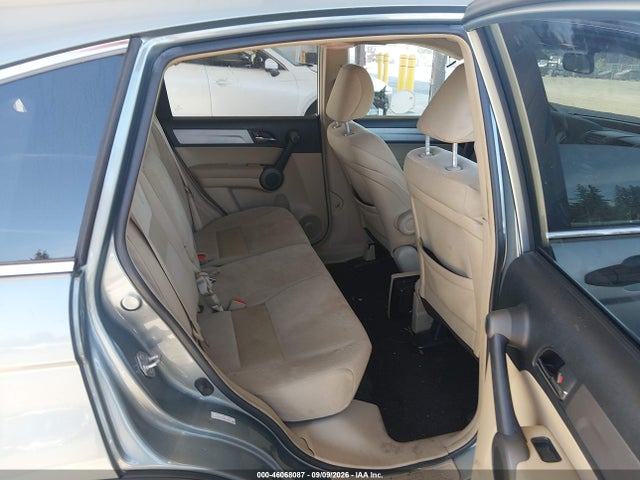 2010 Honda Cr-v Ex მანქანა იყიდება აუქციონზე, vin: 5J6RE4H50AL056014, აუქციონის ნომერი: 46068087