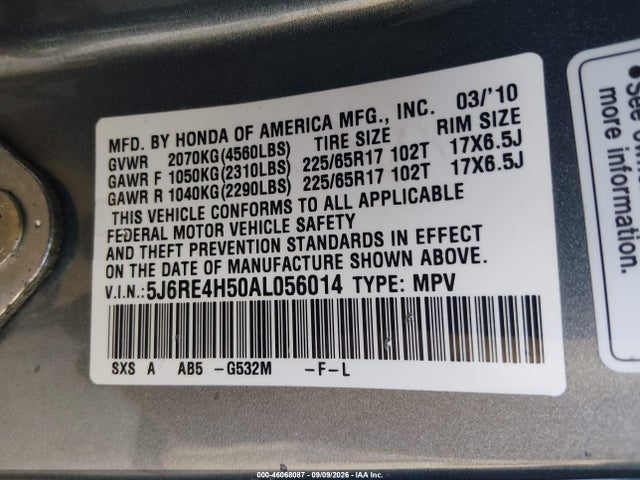 2010 Honda Cr-v Ex მანქანა იყიდება აუქციონზე, vin: 5J6RE4H50AL056014, აუქციონის ნომერი: 46068087