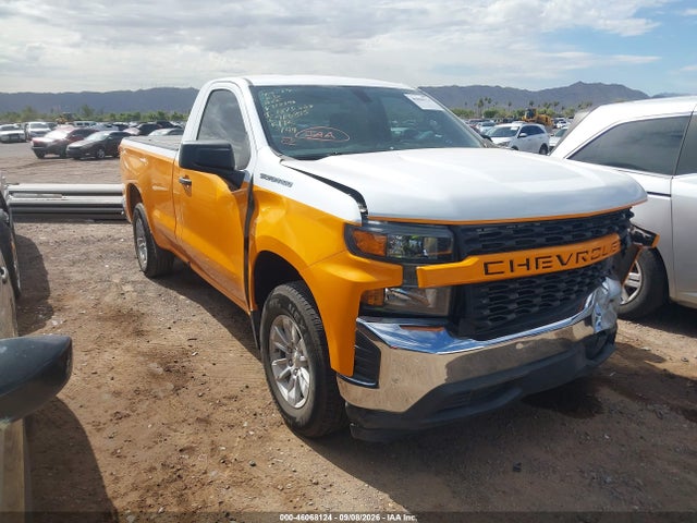 Продажа на аукционе авто 2020 Chevrolet Silverado 1500 2wd  Long Bed Wt, vin: 3GCNWAEF9LG315046, номер лота: 46068124