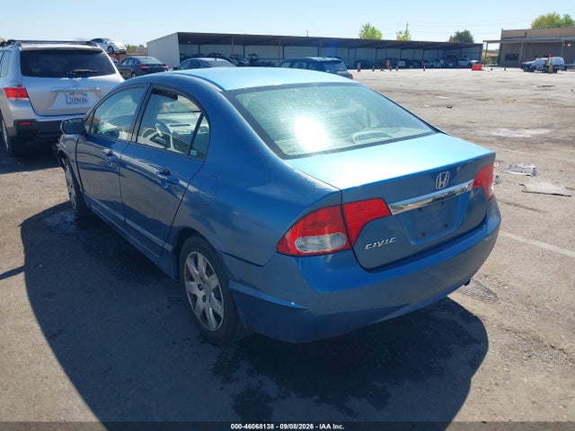 2010 Honda Civic Lx მანქანა იყიდება აუქციონზე, vin: 2HGFA1F55AH531922, აუქციონის ნომერი: 46068138