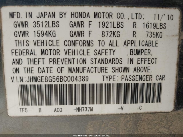 Продаж на аукціоні авто 2011 Honda Fit Sport, vin: JHMGE8G56BC004389, номер лоту: 46068148