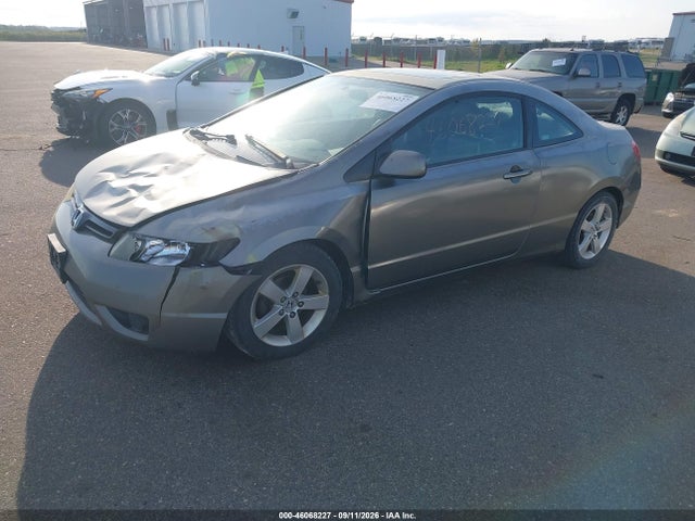 Продаж на аукціоні авто 2008 Honda Civic Ex-l, vin: 2HGFG12988H508264, номер лоту: 46068227
