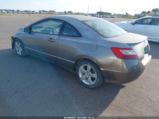 Продаж на аукціоні авто 2008 Honda Civic Ex-l, vin: 2HGFG12988H508264, номер лоту: 46068227