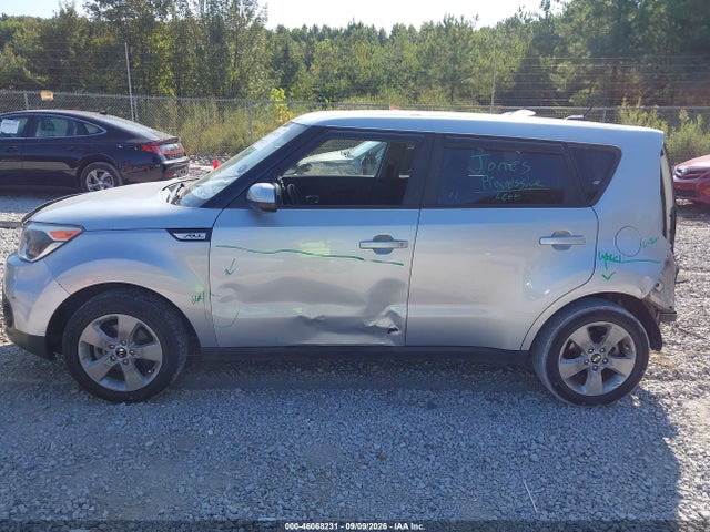 Продажа на аукционе авто 2017 Kia Soul, vin: KNDJN2A24H7415231, номер лота: 46068231