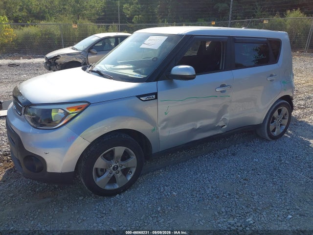 Продажа на аукционе авто 2017 Kia Soul, vin: KNDJN2A24H7415231, номер лота: 46068231