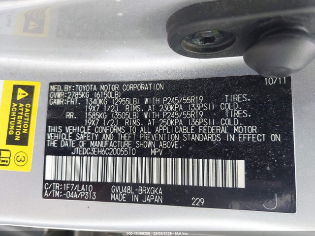 Aukcja sprzedaży 2012 Toyota Highlander Hybrid Limited V6, vin: JTEDC3EH6C2005510, numer aukcji: 46068259