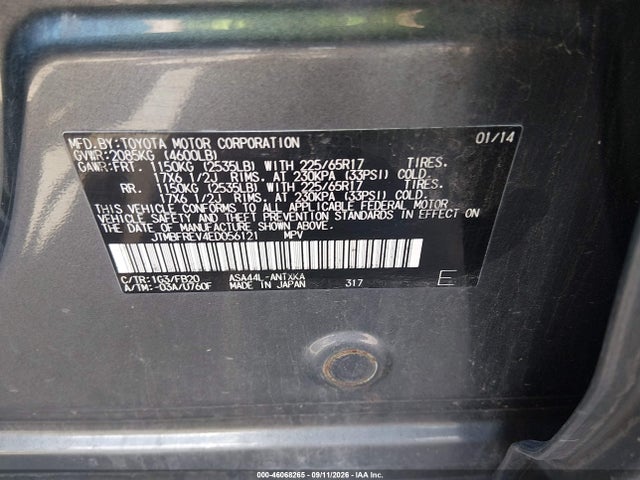 2014 Toyota Rav4 Le მანქანა იყიდება აუქციონზე, vin: JTMBFREV4ED056121, აუქციონის ნომერი: 46068265