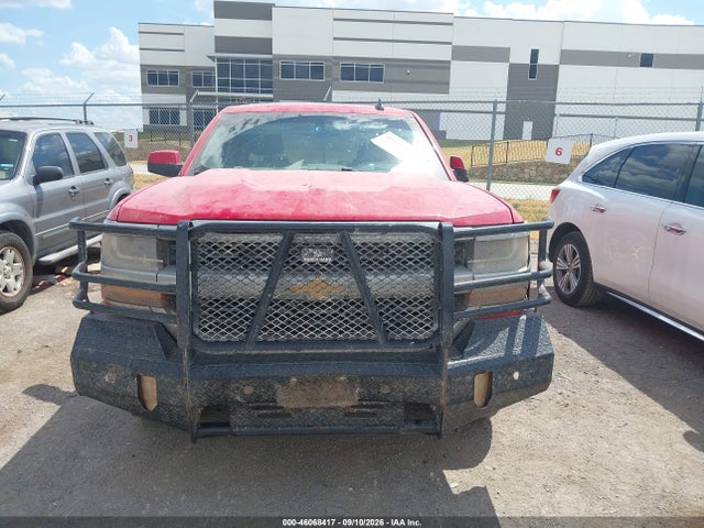 2016 Chevrolet Silverado 1500 Lt მანქანა იყიდება აუქციონზე, vin: 3GCUKREC1GG172336, აუქციონის ნომერი: 46068417