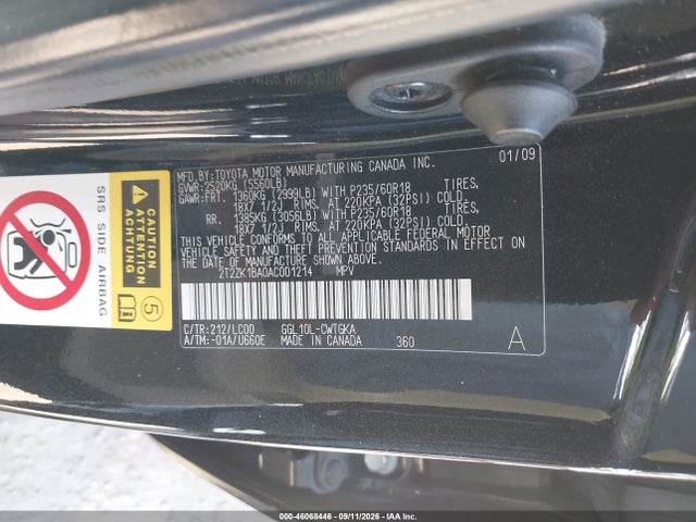 2010 Lexus Rx 350 მანქანა იყიდება აუქციონზე, vin: 2T2ZK1BA0AC001214, აუქციონის ნომერი: 46068446