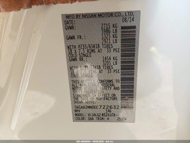 5N1AR2MN0EC722632 Nissan Pathfinder Sl