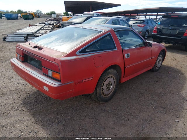 Продажа на аукционе авто 1986 Nissan 300zx, vin: JN1HZ14S9GX139722, номер лота: 46068641