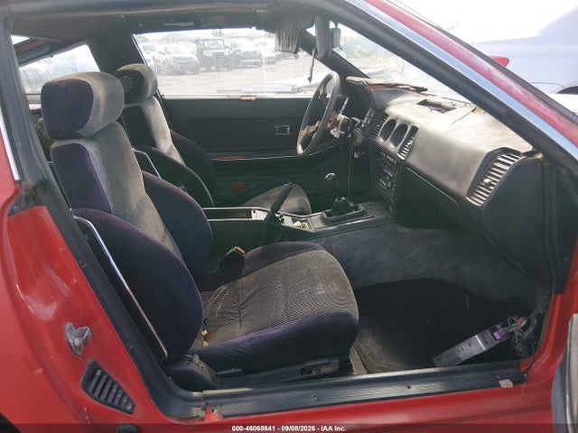Продажа на аукционе авто 1986 Nissan 300zx, vin: JN1HZ14S9GX139722, номер лота: 46068641