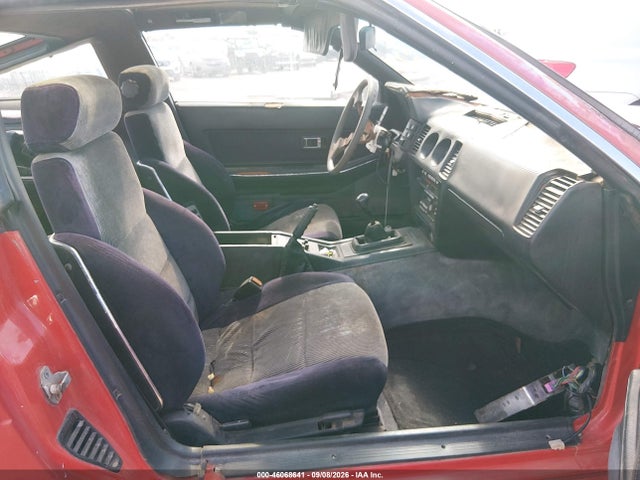 Продажа на аукционе авто 1986 Nissan 300zx, vin: JN1HZ14S9GX139722, номер лота: 46068641