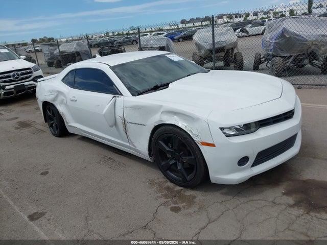 Продажа на аукционе авто 2015 Chevrolet Camaro 2ls, vin: 2G1FB1E39F9251569, номер лота: 46068644