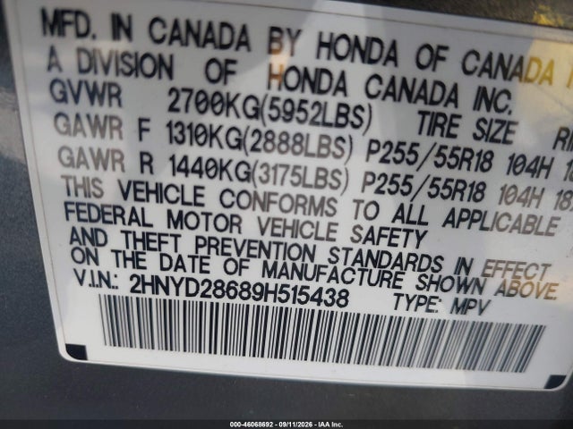 2009 Acura Mdx Technology Package მანქანა იყიდება აუქციონზე, vin: 2HNYD28689H515438, აუქციონის ნომერი: 46068692