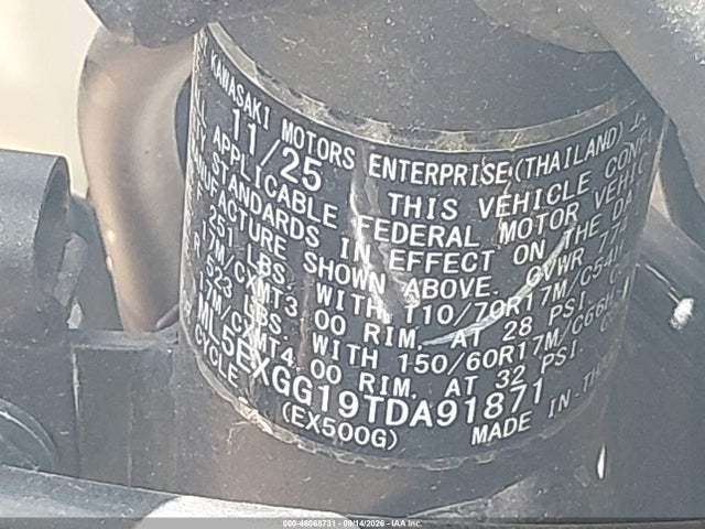 Kawasaki EX500 2026 ML5EXGG19TDA91871 Image 14