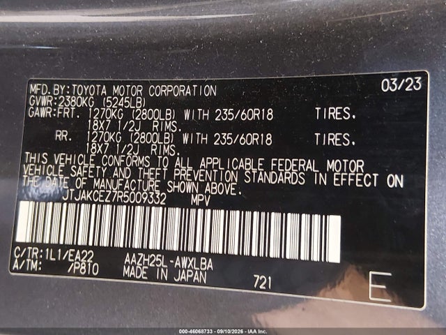 46068733 :رقم المزاد ، JTJAKCEZ7R5009332 vin ، 2024 Lexus Nx 350h مزاد بيع