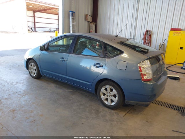 2006 Toyota Prius მანქანა იყიდება აუქციონზე, vin: JTDKB20U563168838, აუქციონის ნომერი: 46068762