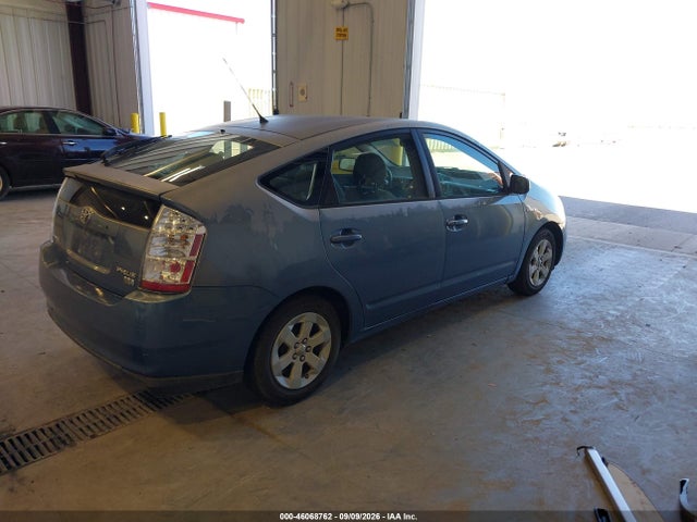2006 Toyota Prius მანქანა იყიდება აუქციონზე, vin: JTDKB20U563168838, აუქციონის ნომერი: 46068762
