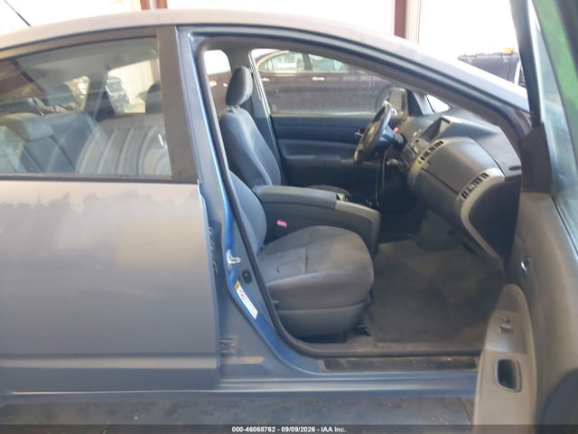 2006 Toyota Prius მანქანა იყიდება აუქციონზე, vin: JTDKB20U563168838, აუქციონის ნომერი: 46068762