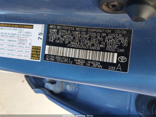 2006 Toyota Prius მანქანა იყიდება აუქციონზე, vin: JTDKB20U563168838, აუქციონის ნომერი: 46068762